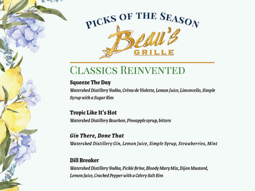 Beau’s Picks of the Season